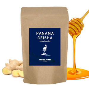 【希少品】パナマ産 デュラン・ゲイシャ・コーヒー豆① Geisha Coffee Amazon.co.jp: KOUNOU COFFEE ゲイシャ ブレンド 75% コーヒー豆