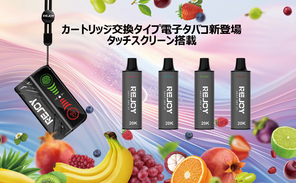 椰子さん専用ページ TSR-BOX70-70 | タカギ産業株式会社