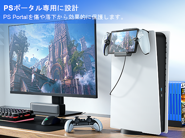 PlayStation - らくまるたさん専用　ps5 Amazon.co.jp: TIKITAKA FTG Deluxe D16B-PS5 PS5プラグアンド