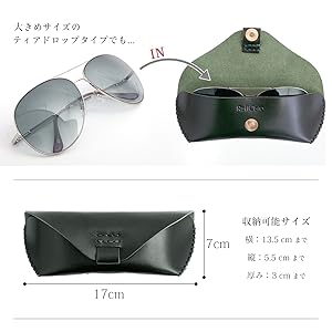 マルタ メガネケースなど 518frkkdmjL.jpg