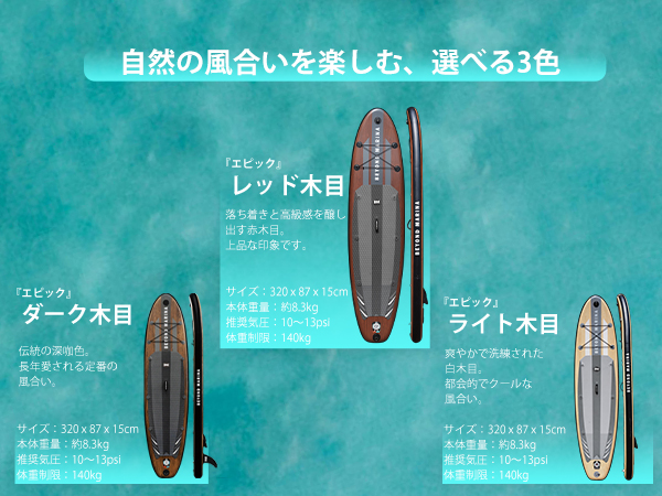 Amazon | Beyond Marina supボード スタンドアップパドルボード sup Amazon | Beyond Marina supボード スタンドアップパドルボード sup