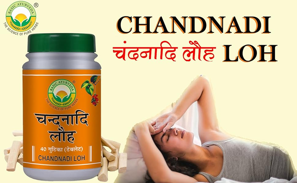 basic ayurveda chandnadi loh tablet