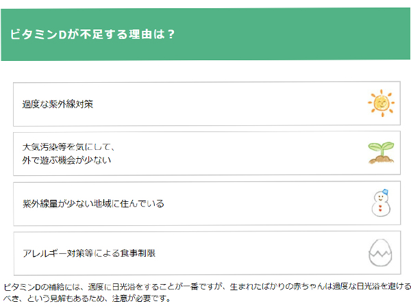 babyd_amazon_04_sp