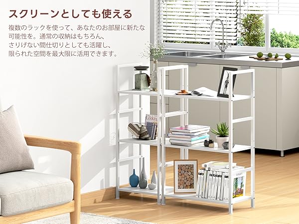 LunarLight オープンシェルフラック 5段ラック 収納棚 Amazon｜LunarLight オープンシェルフラック 幅60奥行30高さ