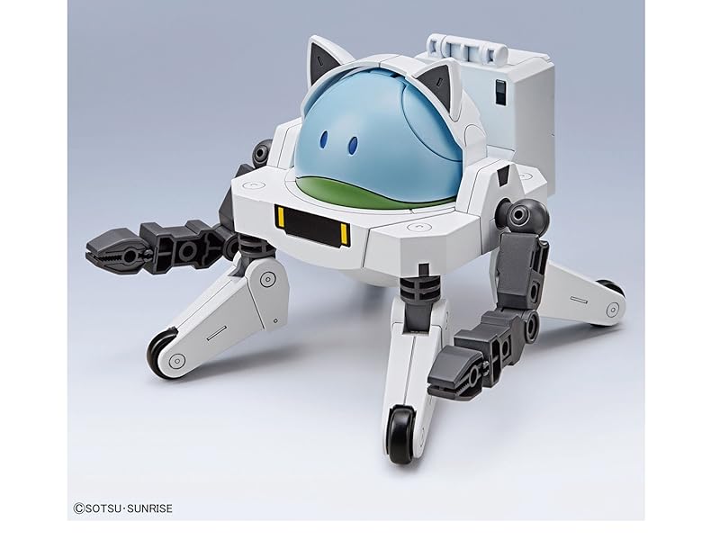Amazon | HGBD:R ガンダムビルドダイバーズRe:RISE ハロプラ