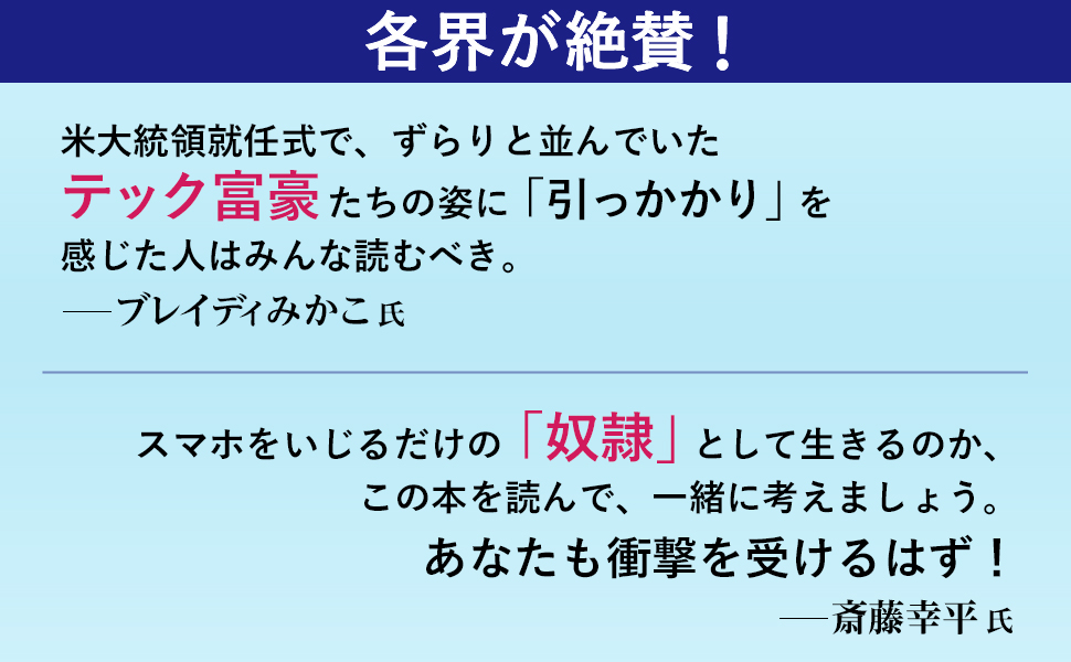 封建社会 71M7FC4NNxL.jpg