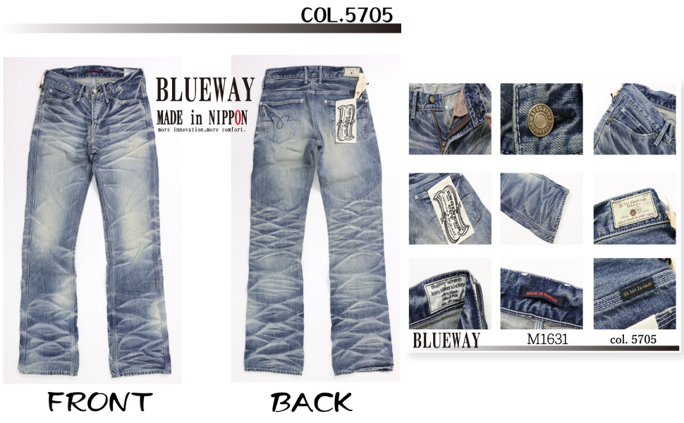 Blueway ブルーウェイ M1631 ジーンズ ブーツカット エンジニア フレアー デニム 加工 シワ 5705 5761 日本製 メンズ パンツ こだわり 新しいコレクション Blueway ブルーウェイ M1631 ジーンズ ブーツカット エンジニア フレアー デニム 加工 シワ 5705 5761 日本製 メンズ パンツ こだわり 新しいコレクション