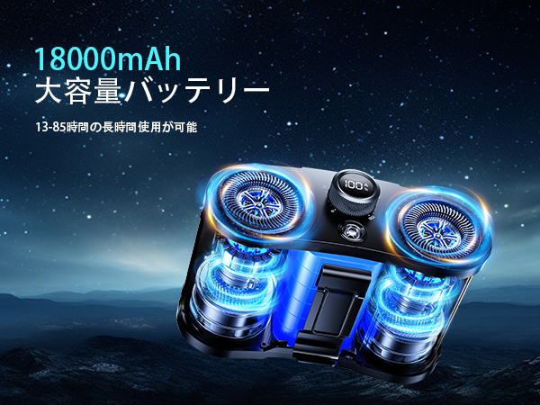 Amazon | ONRIU 腰掛け扇風機 ベルトファン【2025強力冷却