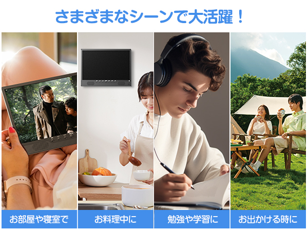 フクロウさま　　早い者勝ち❣️ ポータブルテレビ 14.1インチ TTWO - TTWO ポータブルテレビ 14インチ T2-1401 の評価 | SHOPSTAFF