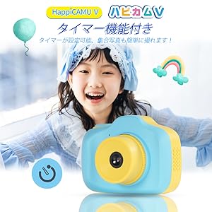 Amazon.co.jp: [VisionKids] ビジョンキッズ 【日本正規代理店