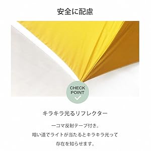 ubermensch 折りたたみ傘 ミントグリーン おまけ付き ubermensch 折りたたみ傘 ミントグリーン - メルカリ