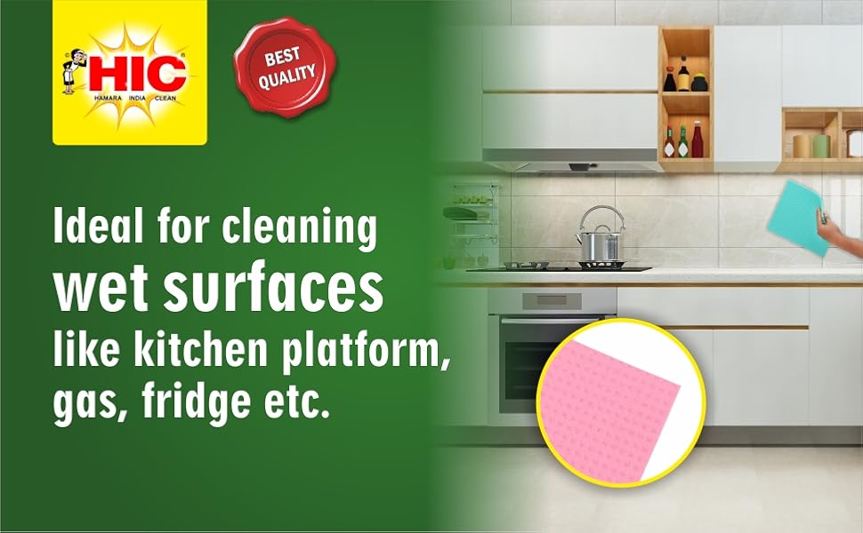 HIC Sponge Wipe for Kitchen
