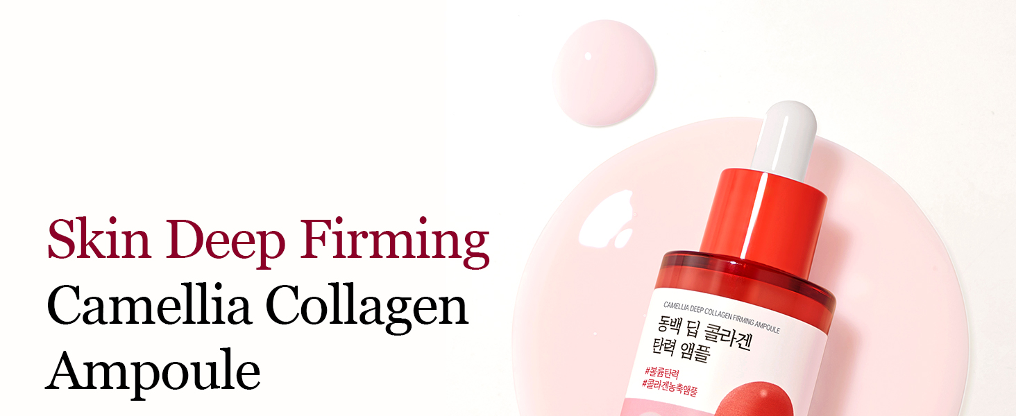 collagen ampoule