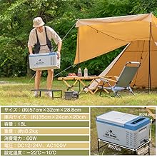 Amazon.co.jp: 通販のトココ 車用 12V 24V ポータブル 冷蔵 冷凍