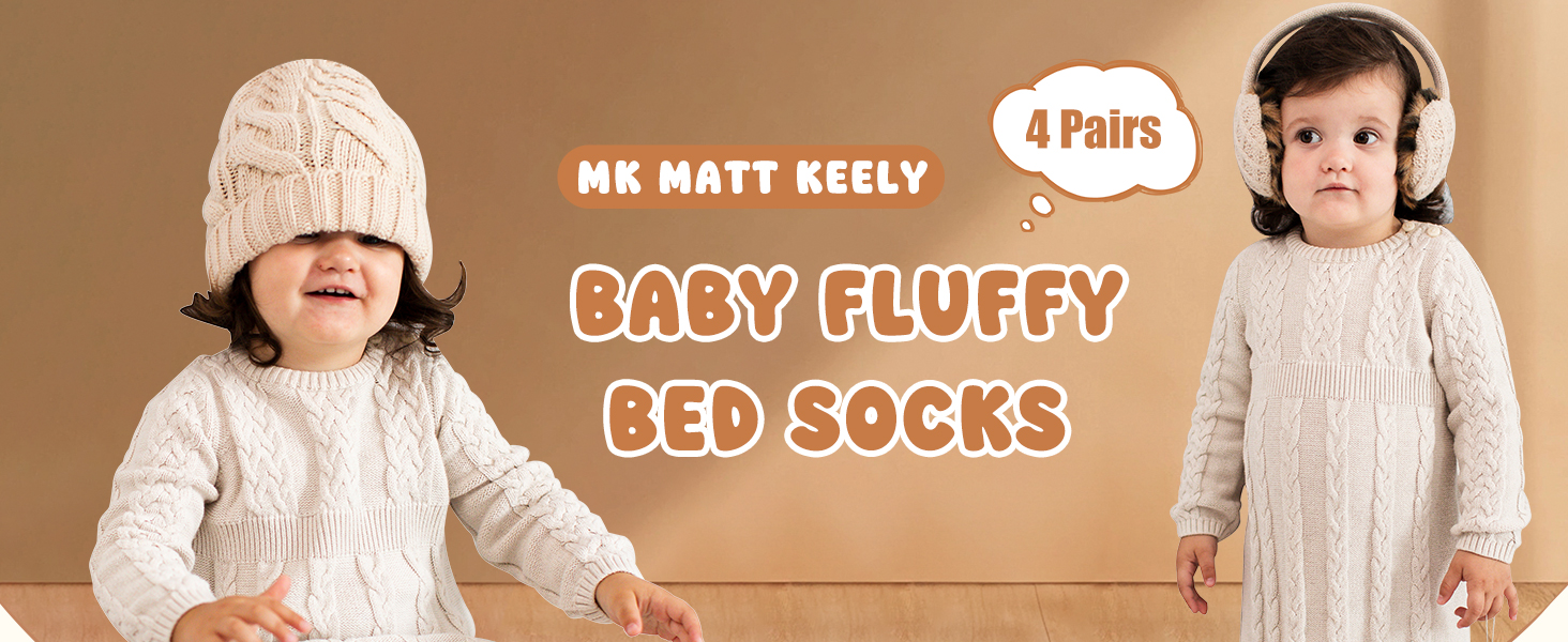 baby fuffly socks