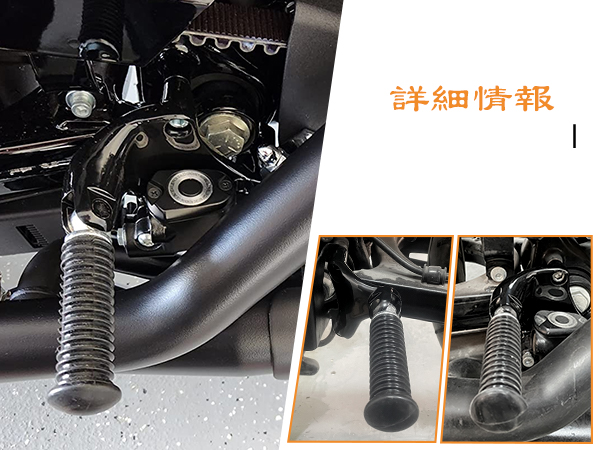 【エイミー4点まとめ】 Amazon | HCmotorku バイク タンデムステップ オートバイ フット