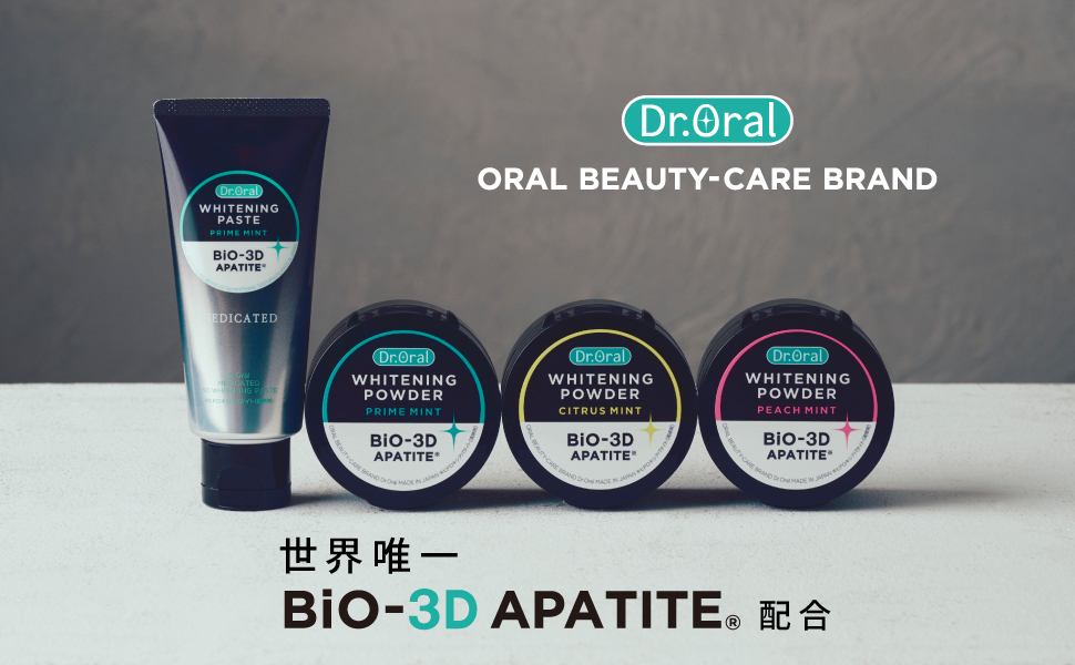 ORAL BALLIER 3袋　オーラルバリア 新品未開封】【3点セット】オーラルバリア ORAL BARRIER