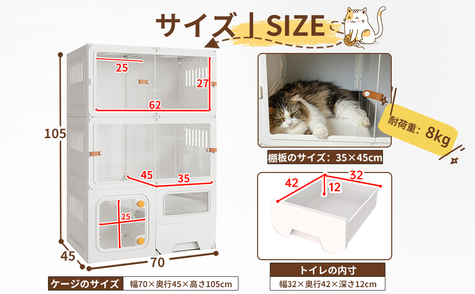 新品未開封⭐︎Topzoo トイレ付きキャットケージ Amazon.co.jp: Topzoo 猫 ケージ トイレ付き 2段 トイレ一体型