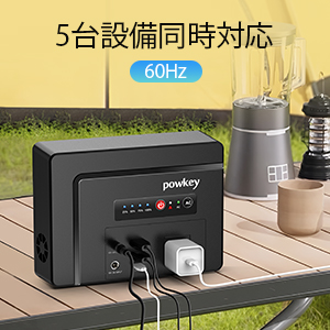 Amazon.co.jp: Powkey ポータブル電源 G100 97.68Wh/26400mAh ぽ