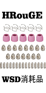 プラズマカッタートーチ