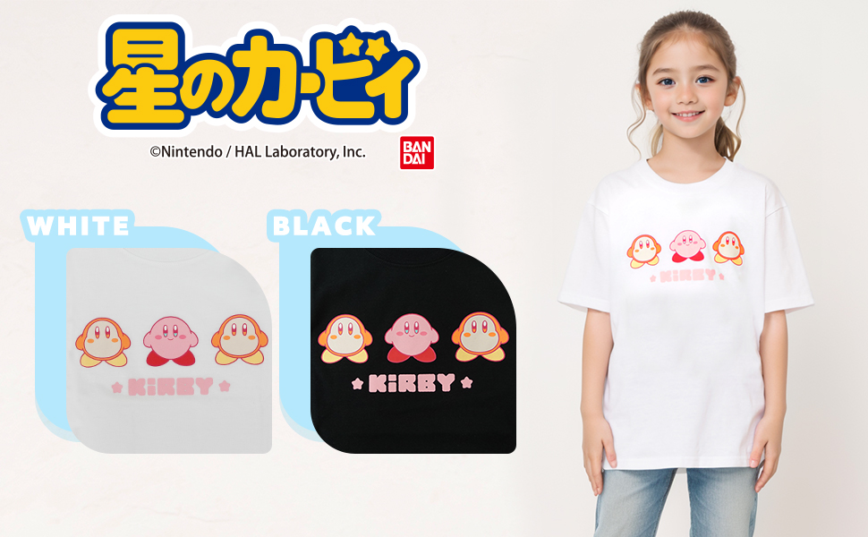 Amazon | [カービィ] Tシャツ 星の トリオ ワドルディ キッズ