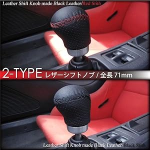 RN　コンプ20.0 赤/黒 未使用 楽天市場】【×2個セット送料込】【第3類医薬品】米田薬品工業