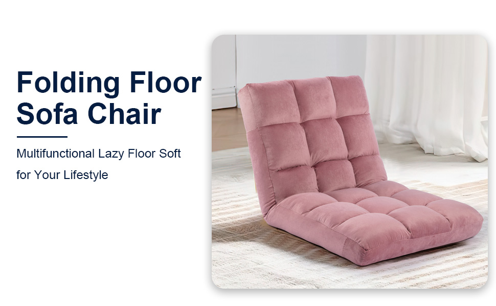 [期間限定セール] wigiwama flip chair フロアソファ ピンク 期間限定セール] wigiwama flip chair フロアソファ ピンク