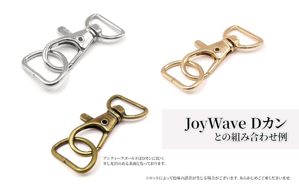 ＊kaon様 ご確認用 金属製台座 ゴールド系 Amazon.co.jp: JoyWave ナスカン 内径20mm シルバー 20個 鉛検査