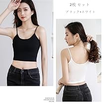 Amazon | [SEYIXU] チューブトップ オープンバック U型 見せブラ