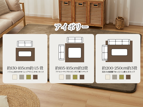 Amazon | VK Ingeroom カーペット ラグ 極厚25mm 約2畳 厚手