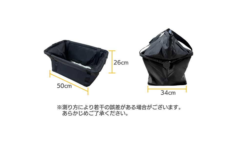 mayuko-ha-n 訳あり❣ 多機能折りたたみ式ショッピングカートト 買い物カート」の人気商品一覧 | 安い商品を通販サイトから探す