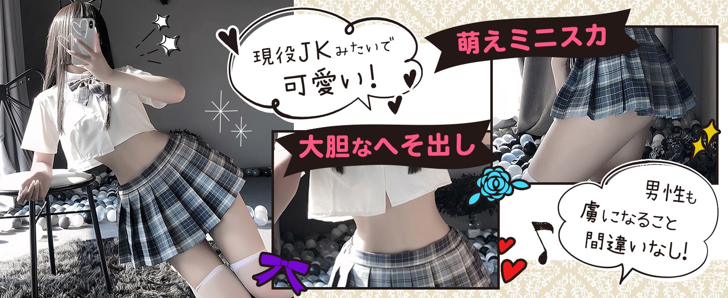 商品説明画像