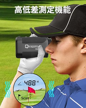 ゴルフ レーザー距離計 小型 軽量 スロープスイッチ マジネット Amazon.co.jp: QWIGOFU ゴルフ レーザー距離計 小型／軽量