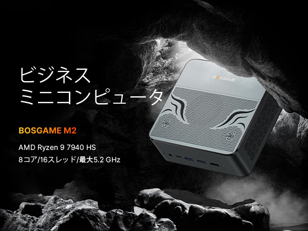 ★おすすめスペック★2020年製 バッテリー◎ SSD256GB DELL333 ☆おすすめスペック☆2020年製 バッテリー◎ SSD256GB DELL333