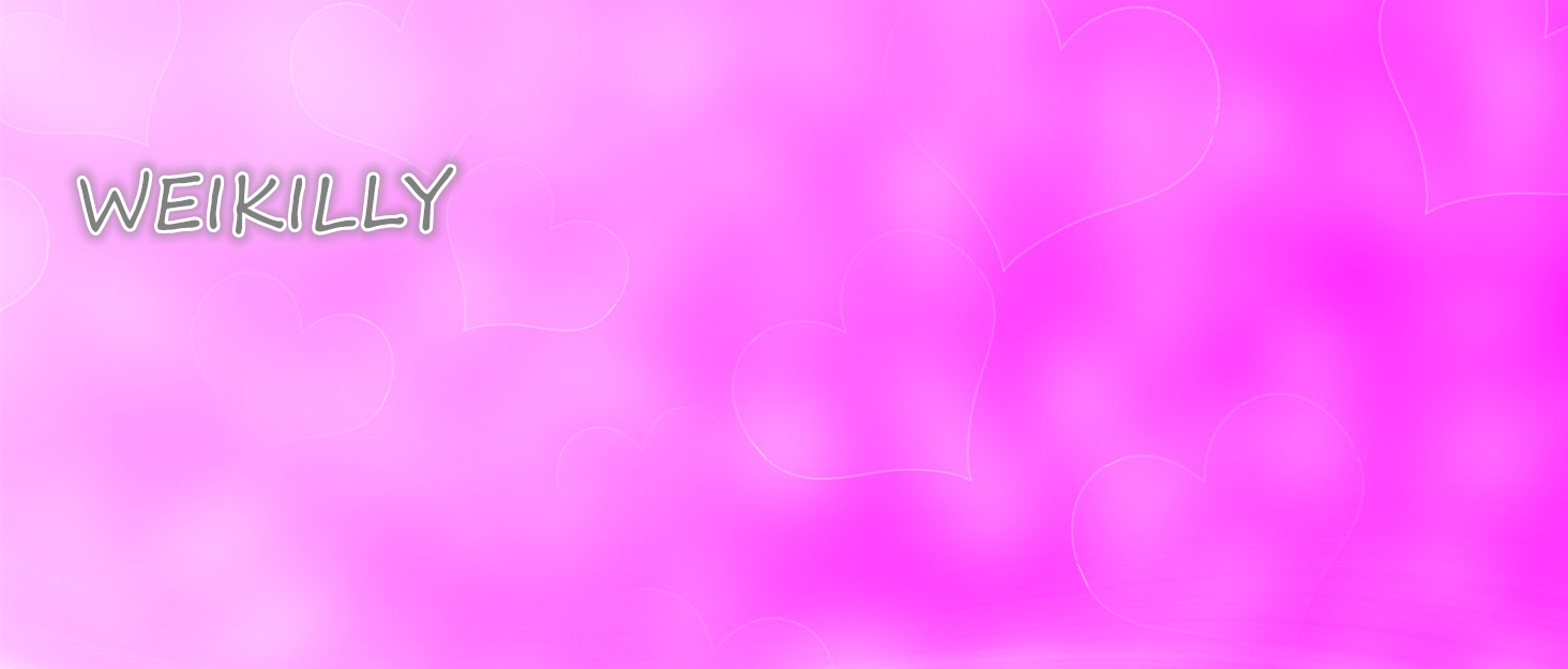 WEIKILLY