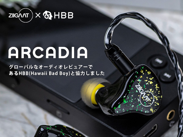 Amazon.co.jp: Linsoul ZiiGaat Arcadiaハイブリッド型