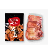 Amazon.co.jp: 【公式】 牛たん 炭焼 利久 5人前 牛たん真空