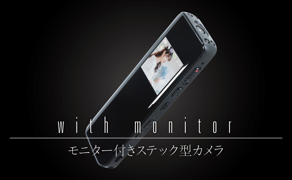 Amazon.co.jp: M@Q 小型カメラ スパイカメラ 隠しカメラ 暗視