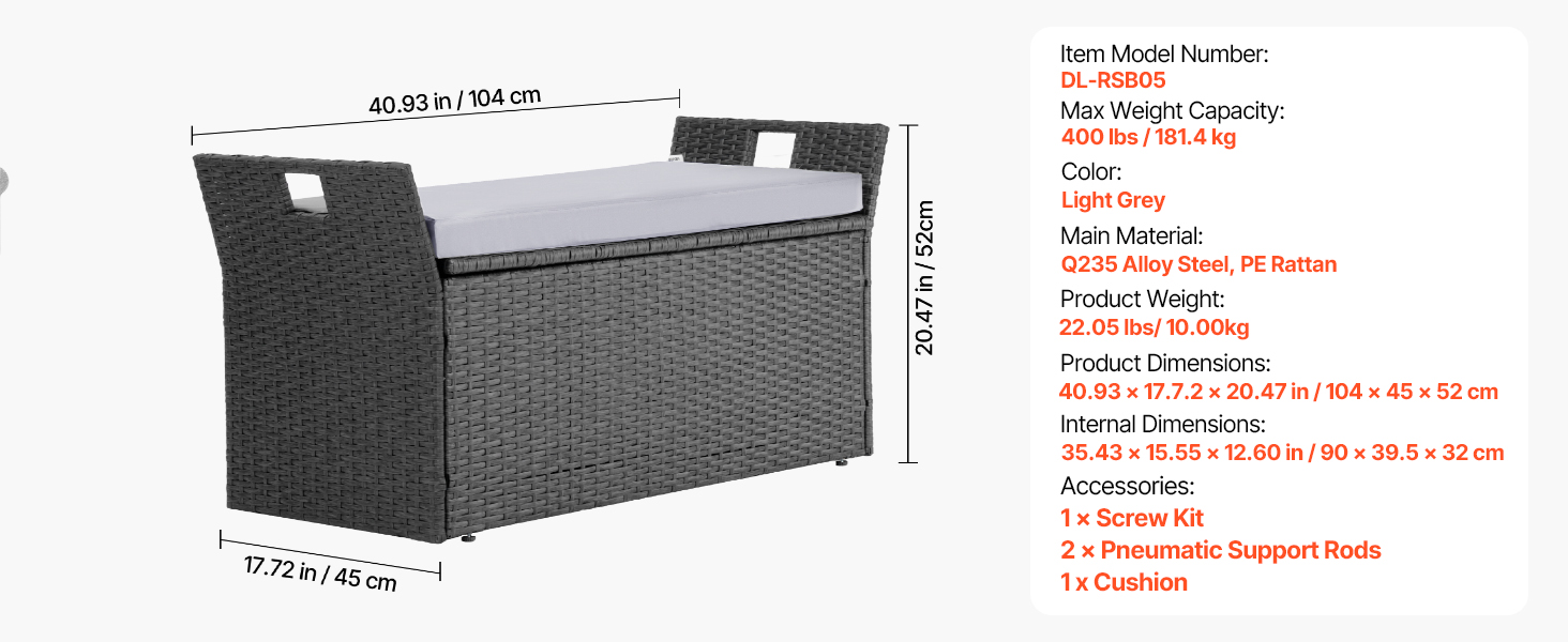 patio storage bench