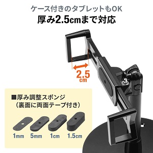❤大容量ストレージ搭載❣超スムーズでサクサク快適な操作感♪❤タブレットPC ヨドバシ.com - タブレットPC 通販【全品無料配達】
