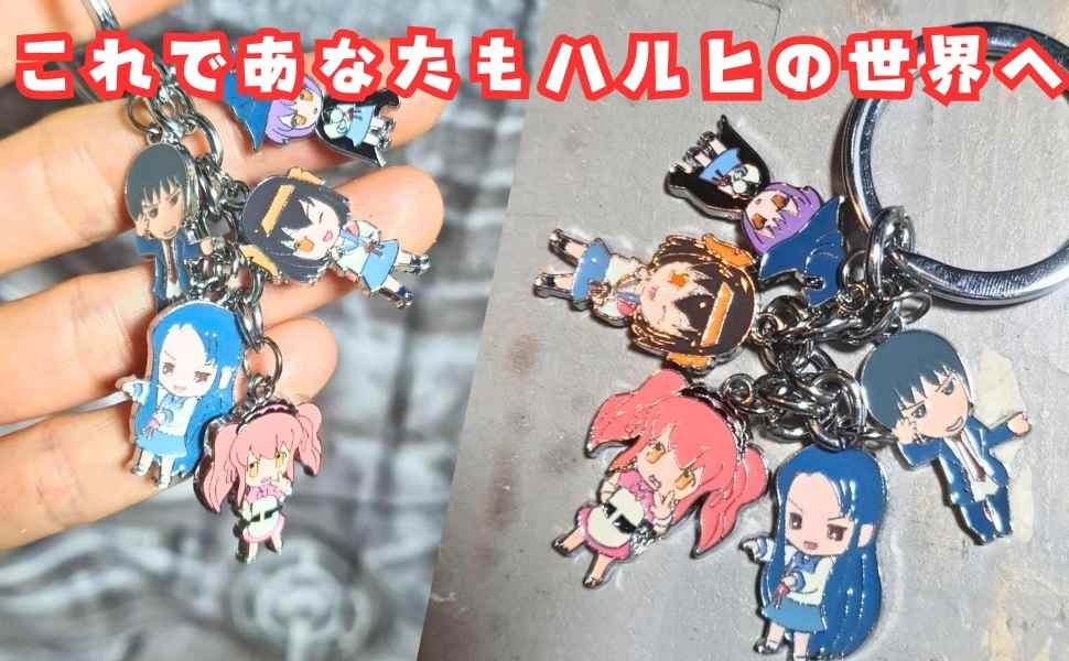 Amazon.co.jp: キーホルダー 涼宮ハルヒの憂鬱 チャーム 5吊