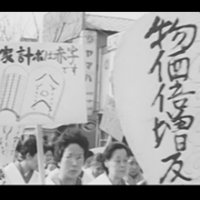 お台所は赤字です