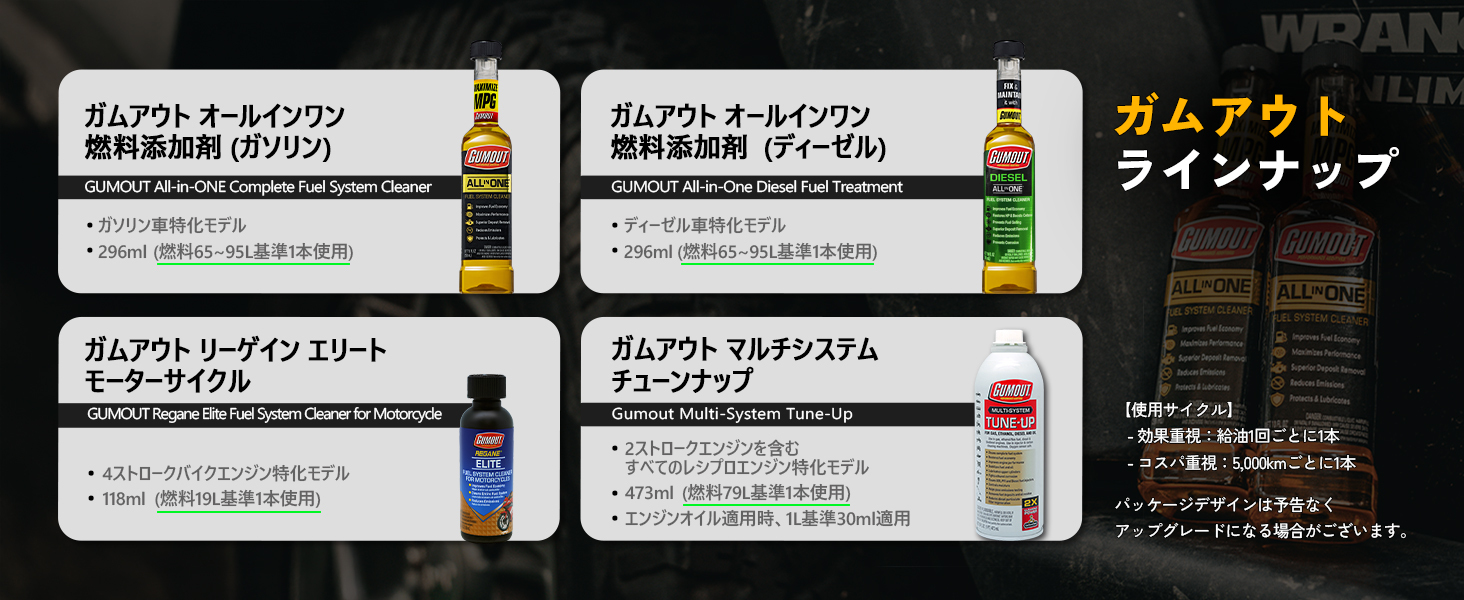 Large manufacture image 5