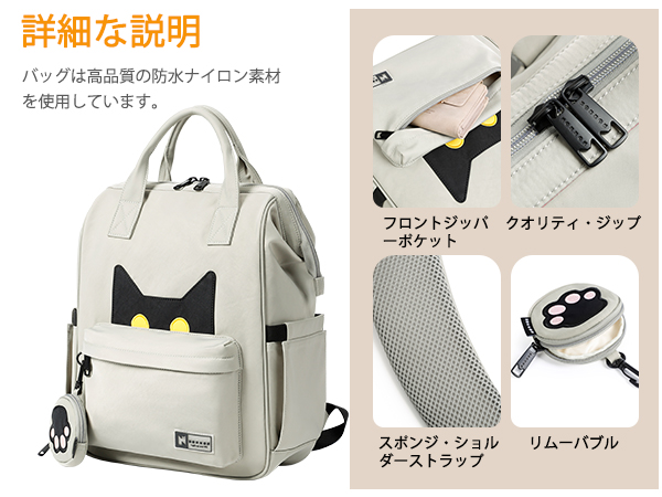 KNOX 防水ナイロンバックパック スタジオ・リュックサック MK3 - ノックス