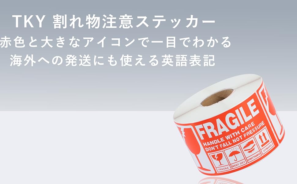 海外紙物　海外ドリンク　Big ステッカー　4種　200枚② 海外紙物 海外ドリンク Big ステッカー 4種 200枚① 海外紙物 海外