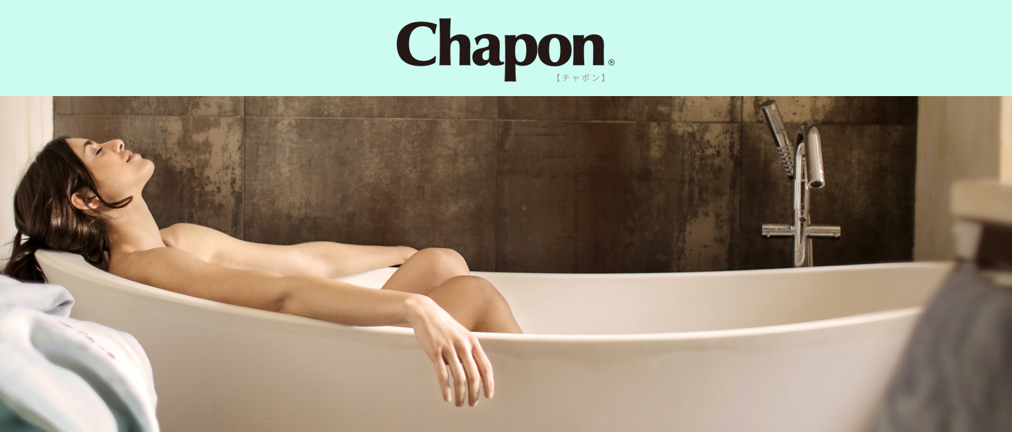 Chapon バスソルト 入浴剤 ギフト 誕生日プレゼント