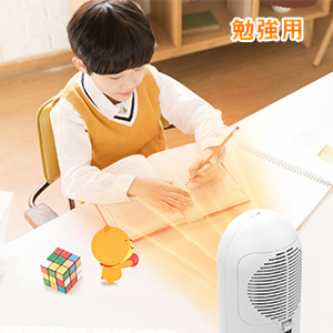 Amazon.co.jp: 【2024年新登場】セラミックヒーター 小型 電気