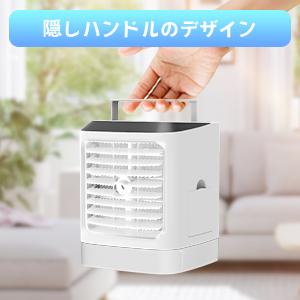 ❤️万能❤️冷風機 加湿器 節電 冷房対策 アロマ 冷風扇 QUADS 冷風扇 クワッズ 加湿機能付き温冷風扇 QS414WH 1年中