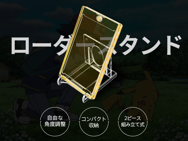 MENGLIN マグネットローダー ライトピンク透明 磁石式 (ローダー×2) Amazon.co.jp: MENGLIN マグネットローダー ライトピンク透明