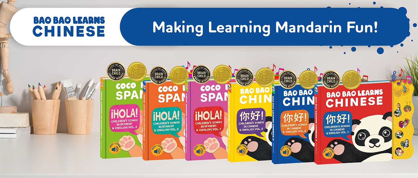 Bao Bao Learns Chinese Vol. 2 Musical Chinese Book & Bilingual Toy